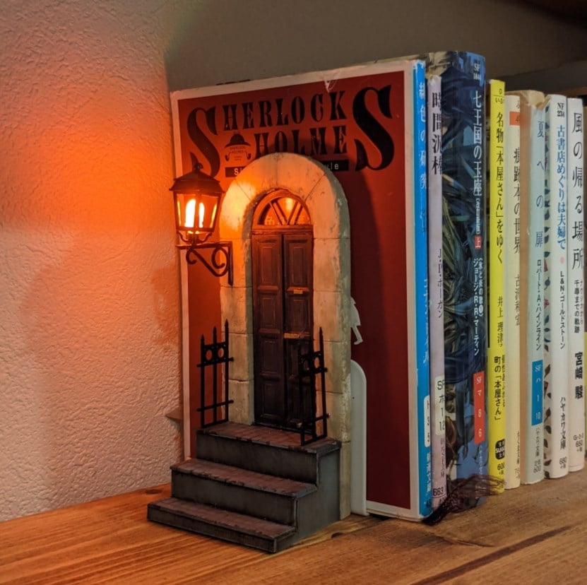 BookHaven – 2D-Buchtür-Wandkunst zum Lesen bei Nacht