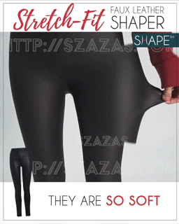 Emma – Leggings aus Kunstleder für Figurformung und Komfort