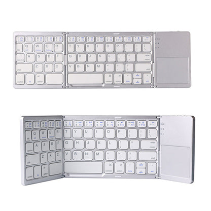 TypeGlide – Schnell überall arbeiten mit ultrakompakter faltbarer Tastatur