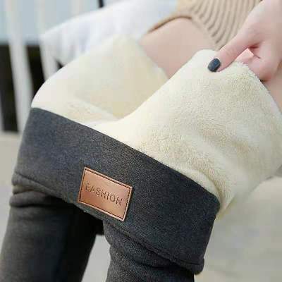Maraya – Warme Winterleggings für behaglichen Komfort bei kaltem Wetter